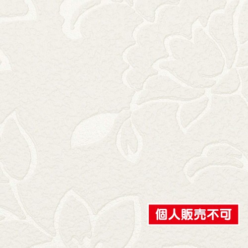 サンゲツ，クロス，ファイン，FE76817，ナチュラル・ボタニカル，内装資材，ガラスフィルム，硬質塩ビシート，壁紙