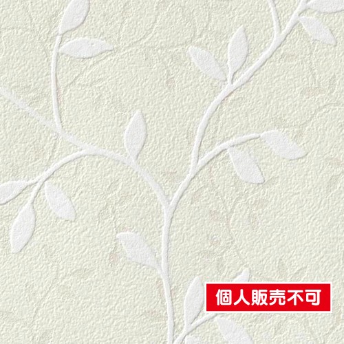 ハナサキ中国　青花　喜字唐草文　蓋罐　M　3903B ハナサキ様 専用中国 青花 喜字唐草文 蓋罐 M 3903B