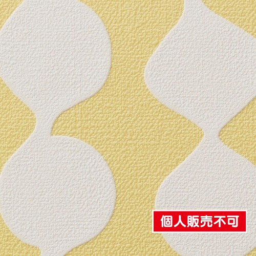 サンゲツ クロス ファイン FE76834 北欧 カジュアル | 激安特価