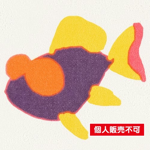 サンゲツ，クロス，ファイン，FE76856，北欧・カジュアル，内装資材，ガラスフィルム，硬質塩ビシート，壁紙