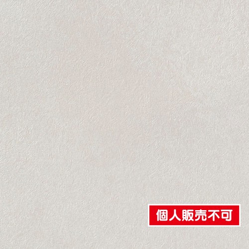 サンゲツ，クロス，フェイス，Naturescape，TH32003，内装資材，壁紙