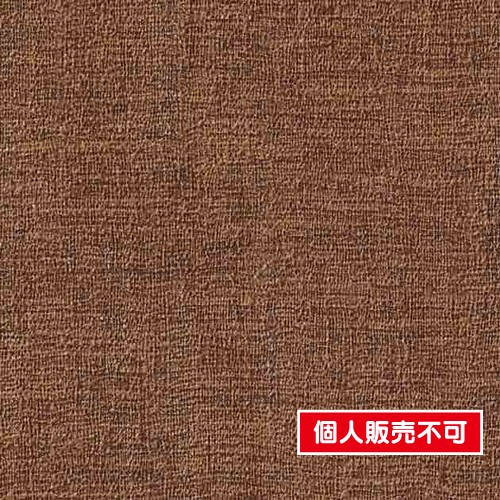 1m単位切売 サンゲツ クロスフェイス Naturescape TH32025 | 激安特価