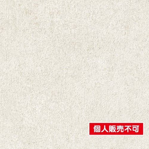 サンゲツ，クロス，フェイス，Naturescape，TH32029，内装資材，壁紙