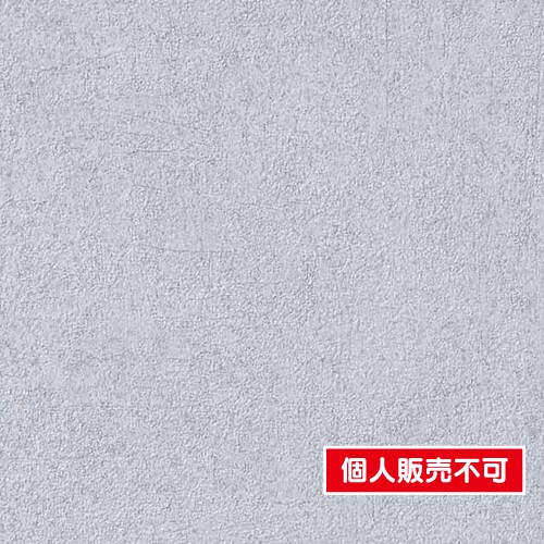 1m単位切売 サンゲツ クロスフェイス Naturescape TH32038 | 激安特価