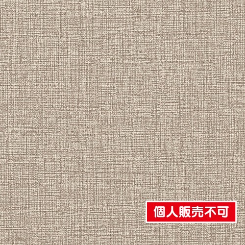 サンゲツ，クロス，フェイス，process＃100，TH32075，内装資材，壁紙