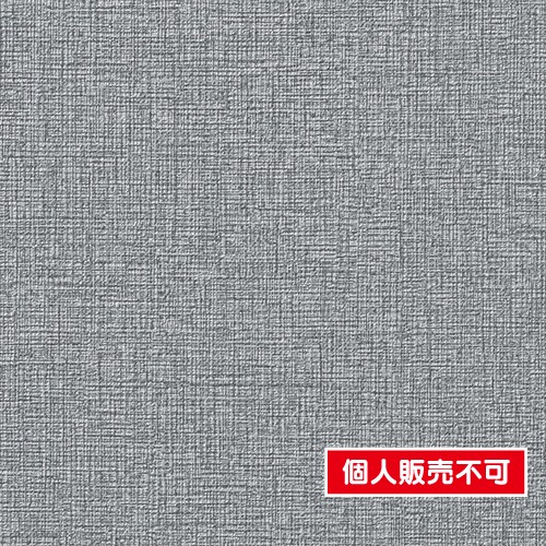サンゲツ，クロス，フェイス，process＃100，TH32079，内装資材，壁紙