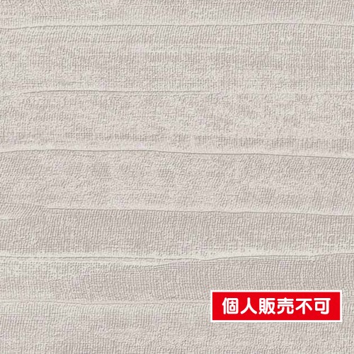 1m単位切売 サンゲツ クロスフェイス process＃100 TH32089 | 激安特価