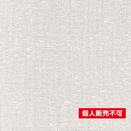 サンゲツ，クロス，フェイス，process＃100，TH32102，内装資材，壁紙
