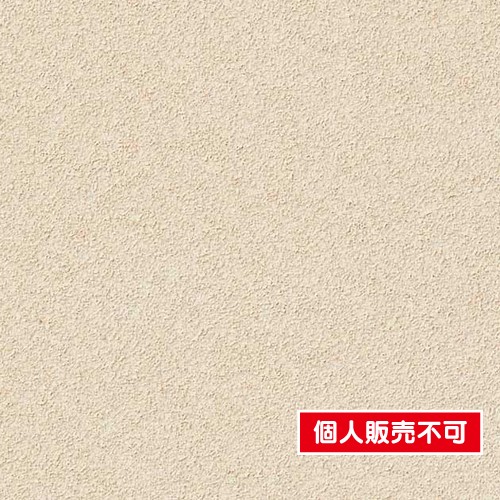 サンゲツ，クロス，フェイス，MEGURe，WALL，TH32133，内装資材，壁紙