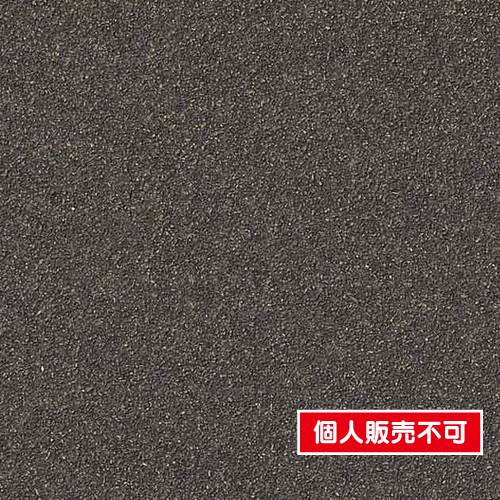 1m単位切売 サンゲツ クロスフェイス MEGURe WALL TH32136 | 激安特価