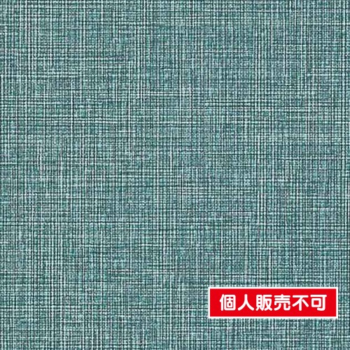 サンゲツ，クロス，フェイス，Texture＆Color，TH32147，内装資材，壁紙