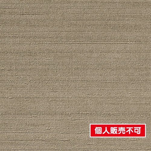 サンゲツ，クロス，フェイス，Texture＆Color，TH32168，内装資材，壁紙