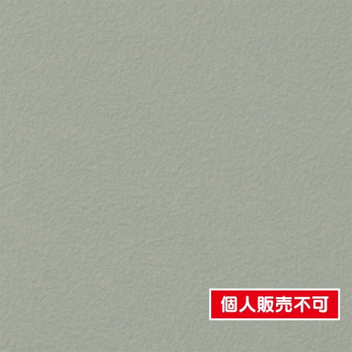 サンゲツ，クロス，フェイス，Texture＆Color，TH32215，内装資材，壁紙