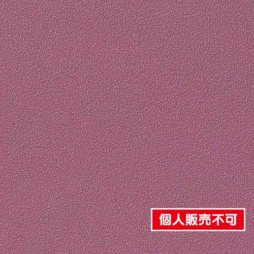 サンゲツ，クロス，フェイス，Texture＆Color，TH32223，内装資材，壁紙