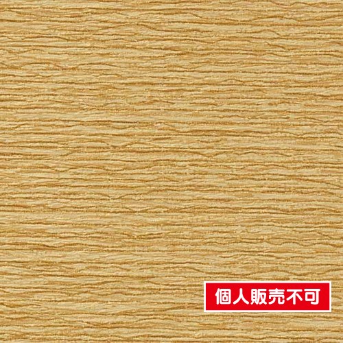 サンゲツ，クロス，フェイス，Texture＆Color，TH32281，内装資材，壁紙