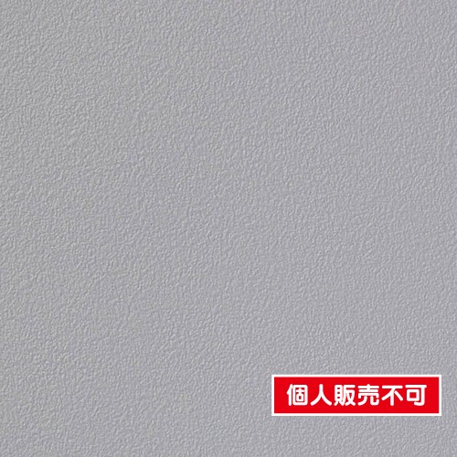 サンゲツ，クロス，フェイス，Texture＆Color，TH32349，内装資材，壁紙