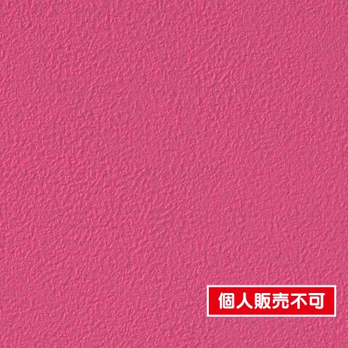 サンゲツ，クロス，フェイス，Texture＆Color，TH32355，内装資材，壁紙