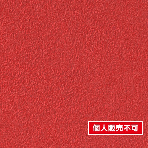 サンゲツ，クロス，フェイス，Texture＆Color，TH32356，内装資材，壁紙