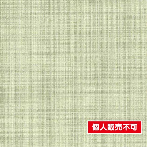 1m単位切売 サンゲツ クロスフェイス フィルム汚れ防止壁紙 TH32388