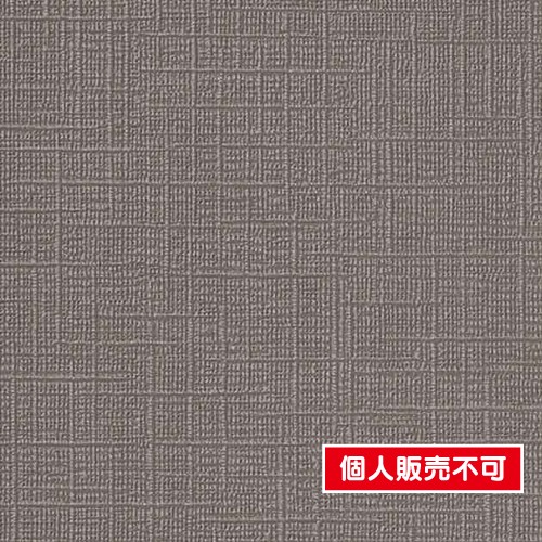 サンゲツ，クロス，フェイス，スーパー耐久性，TH32454，内装資材，壁紙