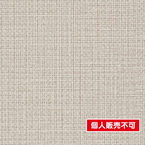 サンゲツ，クロス，フェイス，スーパー耐久性，TH32461，内装資材，壁紙