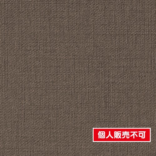 サンゲツ，クロス，フェイス，スーパー耐久性，TH32475，内装資材，壁紙