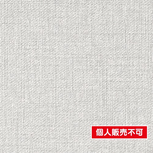 サンゲツ，クロス，フェイス，スーパー耐久性，TH32477，内装資材，壁紙