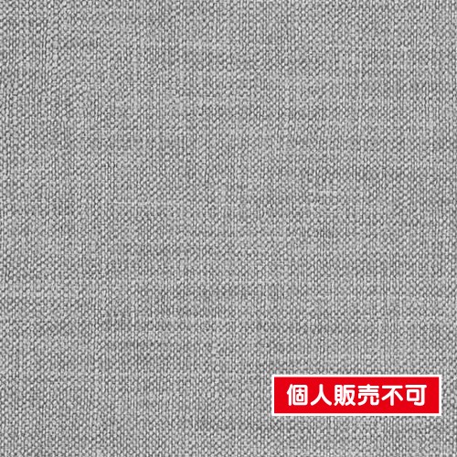 1m単位切売 サンゲツ クロスフェイス 消臭 フィルム汚れ防止壁紙