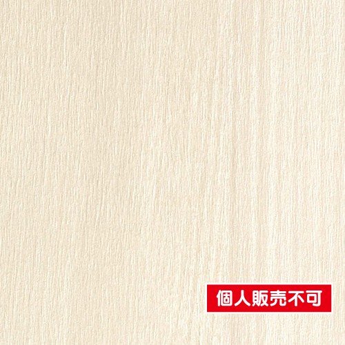 サンゲツ，クロス，フェイス，ウッド，PROGRESS，WOOD，TH32602，内装資材，壁紙
