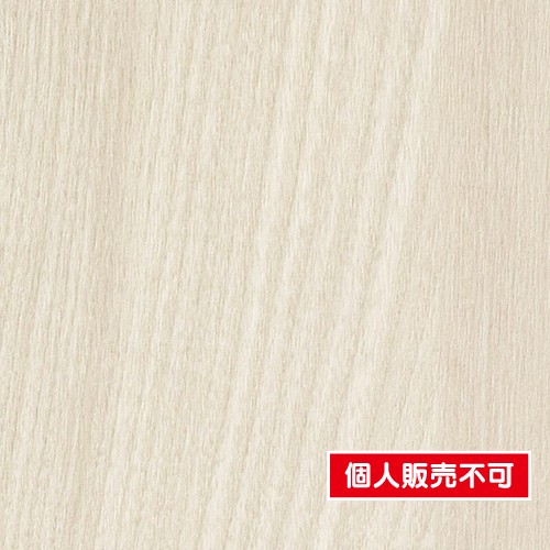 サンゲツ，クロス，フェイス，ウッド，PROGRESS，WOOD，TH32604，内装資材，壁紙