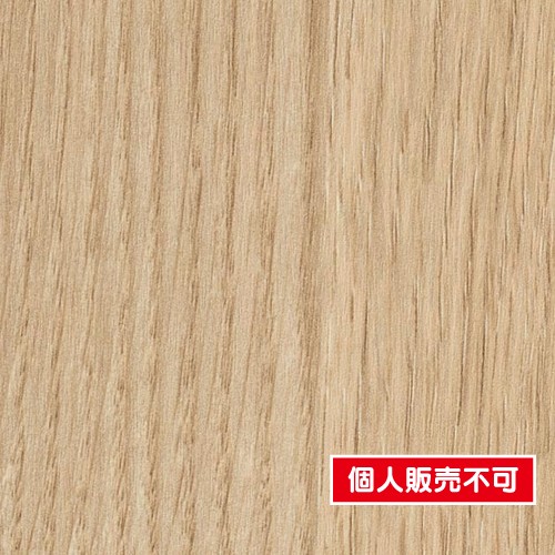 サンゲツ，クロス，フェイス，ウッド，PROGRESS，WOOD，TH32619，内装資材，壁紙