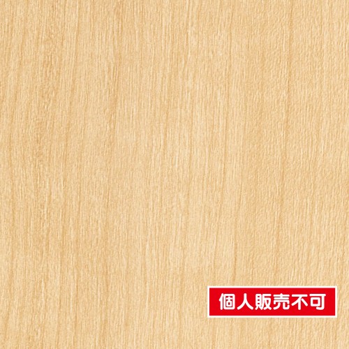 サンゲツ，クロス，フェイス，ウッド，PROGRESS，WOOD，TH32622，内装資材，壁紙