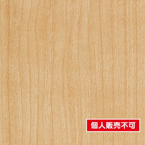 サンゲツ，クロス，フェイス，ウッド，PROGRESS，WOOD，TH32623，内装資材，壁紙