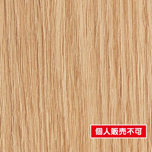 サンゲツ，クロス，フェイス，ウッド，PROGRESS，WOOD，TH32624，内装資材，壁紙