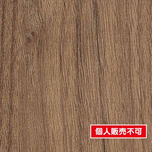 サンゲツ，クロス，フェイス，ウッド，PROGRESS，WOOD，TH32628，内装資材，壁紙