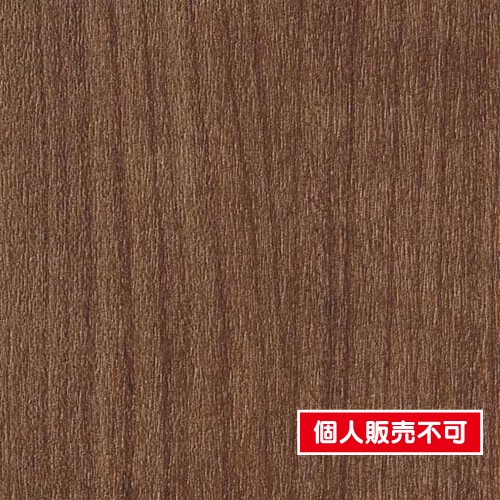 サンゲツ，クロス，フェイス，ウッド，PROGRESS，WOOD，TH32630，内装資材，壁紙