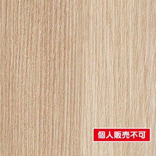 サンゲツ，クロス，フェイス，ウッド，eセコウクロス，TH32650，内装資材，壁紙
