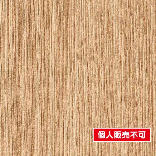 1m単位切売 サンゲツ クロスフェイス ウッド eセコウクロス TH32651