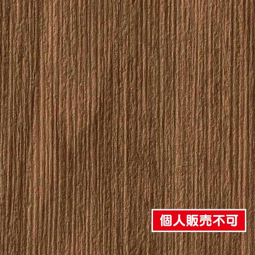 サンゲツ，クロス，フェイス，ウッド，eセコウクロス，TH32658，内装資材，壁紙