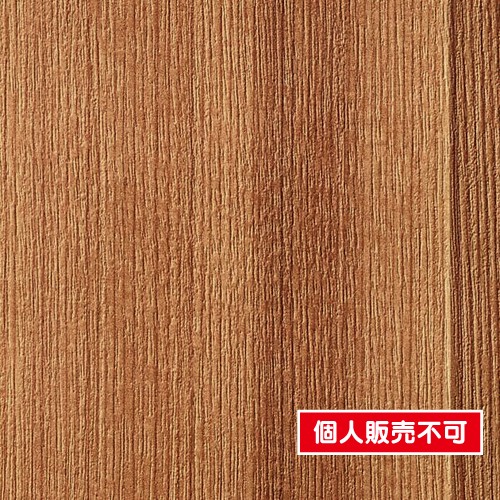 サンゲツ，クロス，フェイス，ウッド，TH32674，内装資材，壁紙