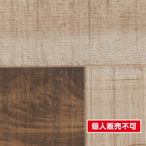 サンゲツ，クロス，フェイス，ウッド，TH32676，内装資材，壁紙
