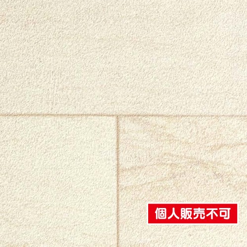 サンゲツ，クロス，フェイス，ウッド，TH32727，内装資材，壁紙