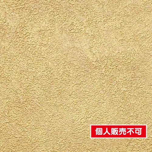 サンゲツ，クロス，フェイス，和，TH32830，内装資材，壁紙