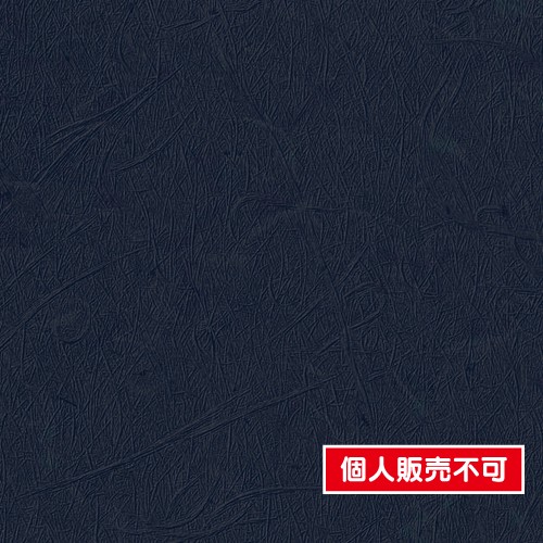 サンゲツ，クロス，フェイス，和，TH32846，内装資材，壁紙