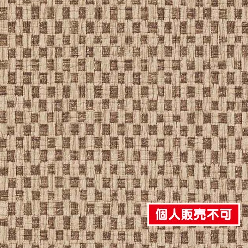 サンゲツ，クロス，フェイス，和，TH32850，内装資材，壁紙
