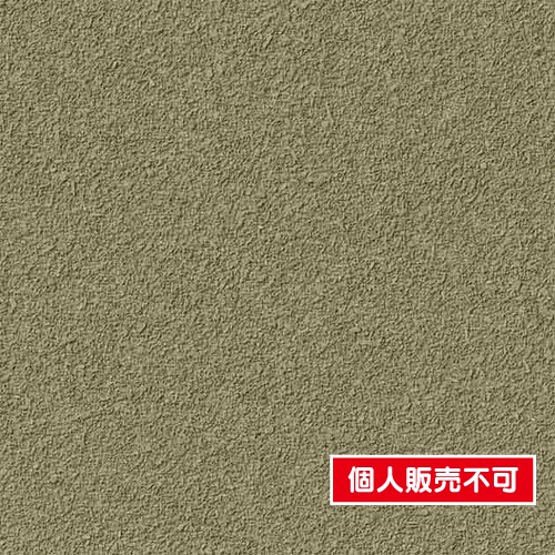 サンゲツ，クロス，フェイス，珪藻土壁紙，TH32869，内装資材，壁紙