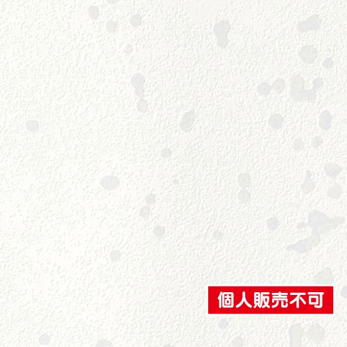 サンゲツ，クロス，フェイス，パターン，TH32882，内装資材，壁紙