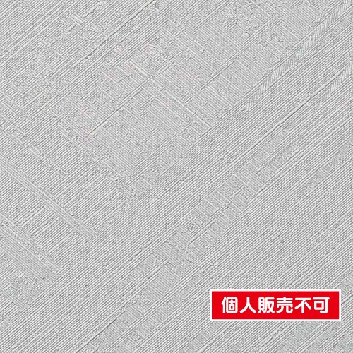 サンゲツ，クロス，フェイス，パターン，TH32902，内装資材，壁紙