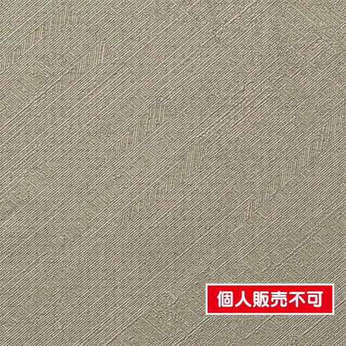 サンゲツ，クロス，フェイス，パターン，TH32903，内装資材，壁紙