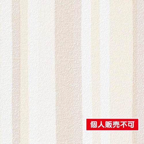 サンゲツ，クロス，フェイス，パターン，TH32922，内装資材，壁紙